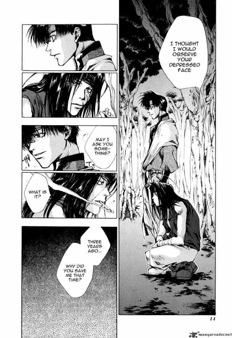 Saiyuki Chapter 18 Page 11