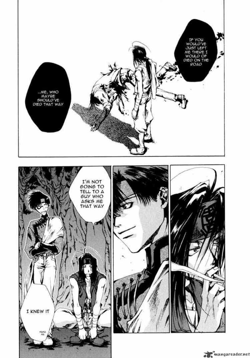 Saiyuki Chapter 18 Page 12