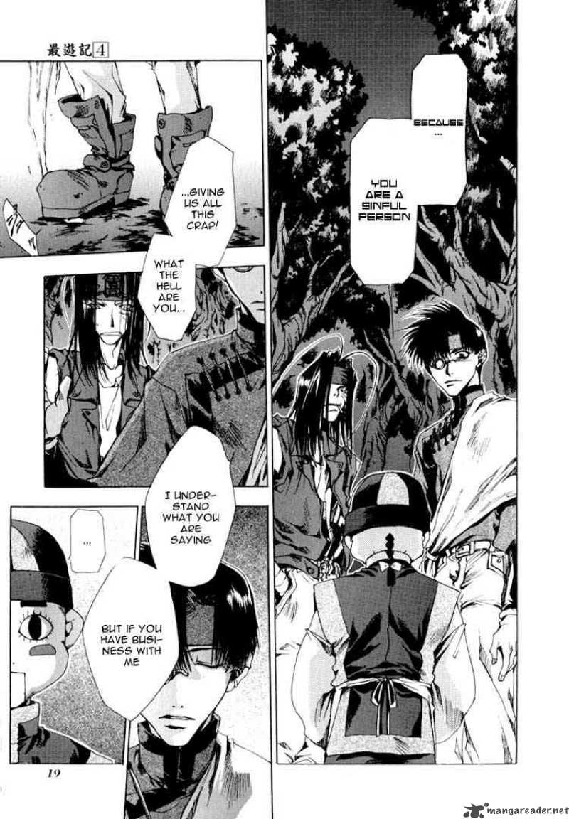 Saiyuki Chapter 18 Page 16