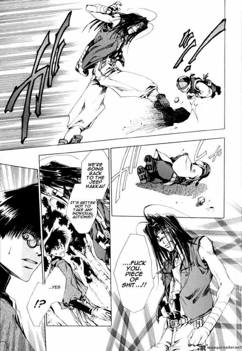 Saiyuki Chapter 18 Page 18