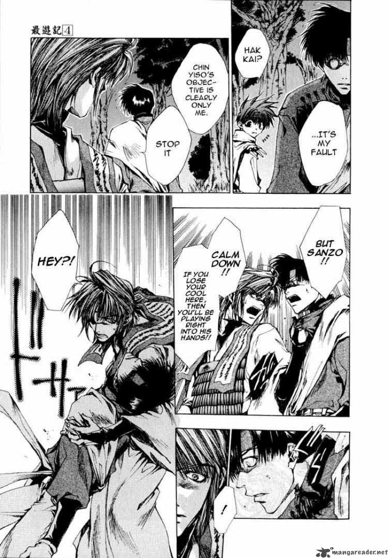 Saiyuki Chapter 18 Page 30