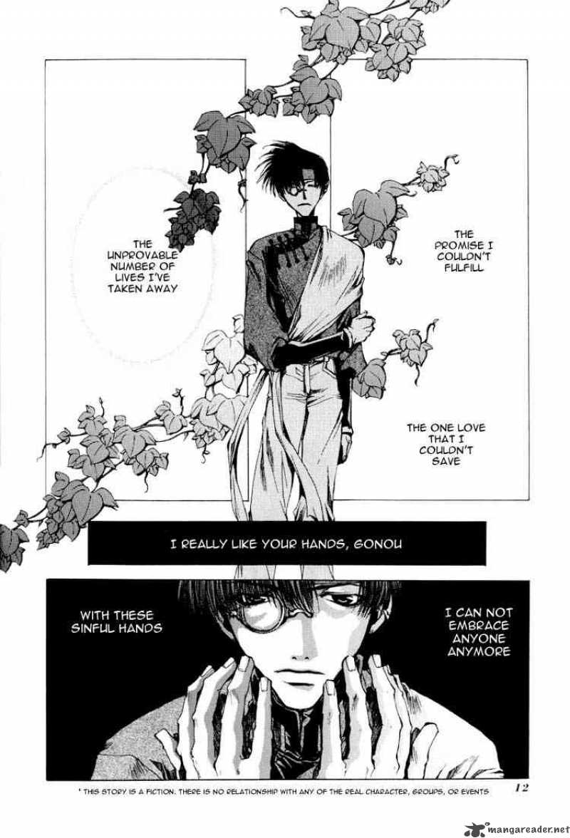 Saiyuki Chapter 18 Page 9