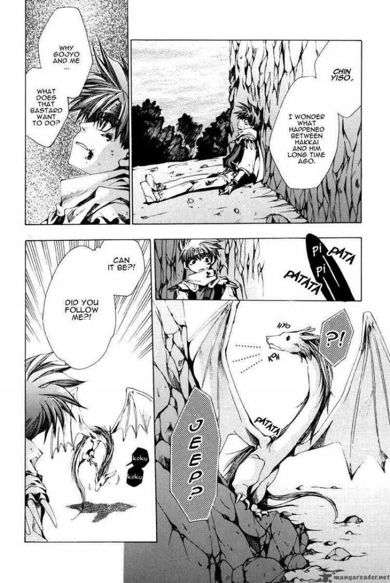 Saiyuki Chapter 19 Page 17