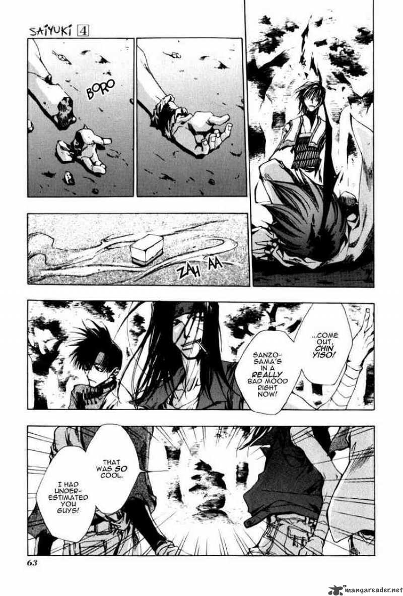 Saiyuki Chapter 19 Page 24