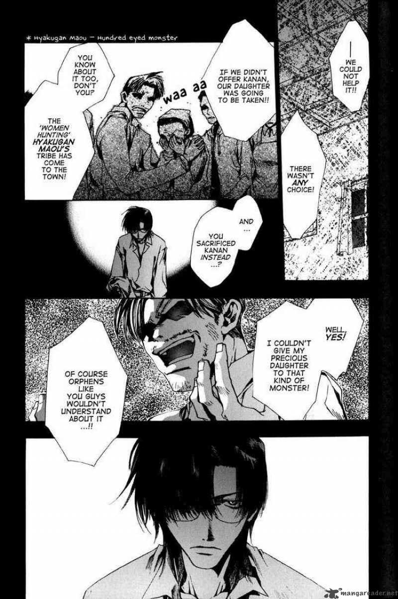 Saiyuki Chapter 19 Page 3