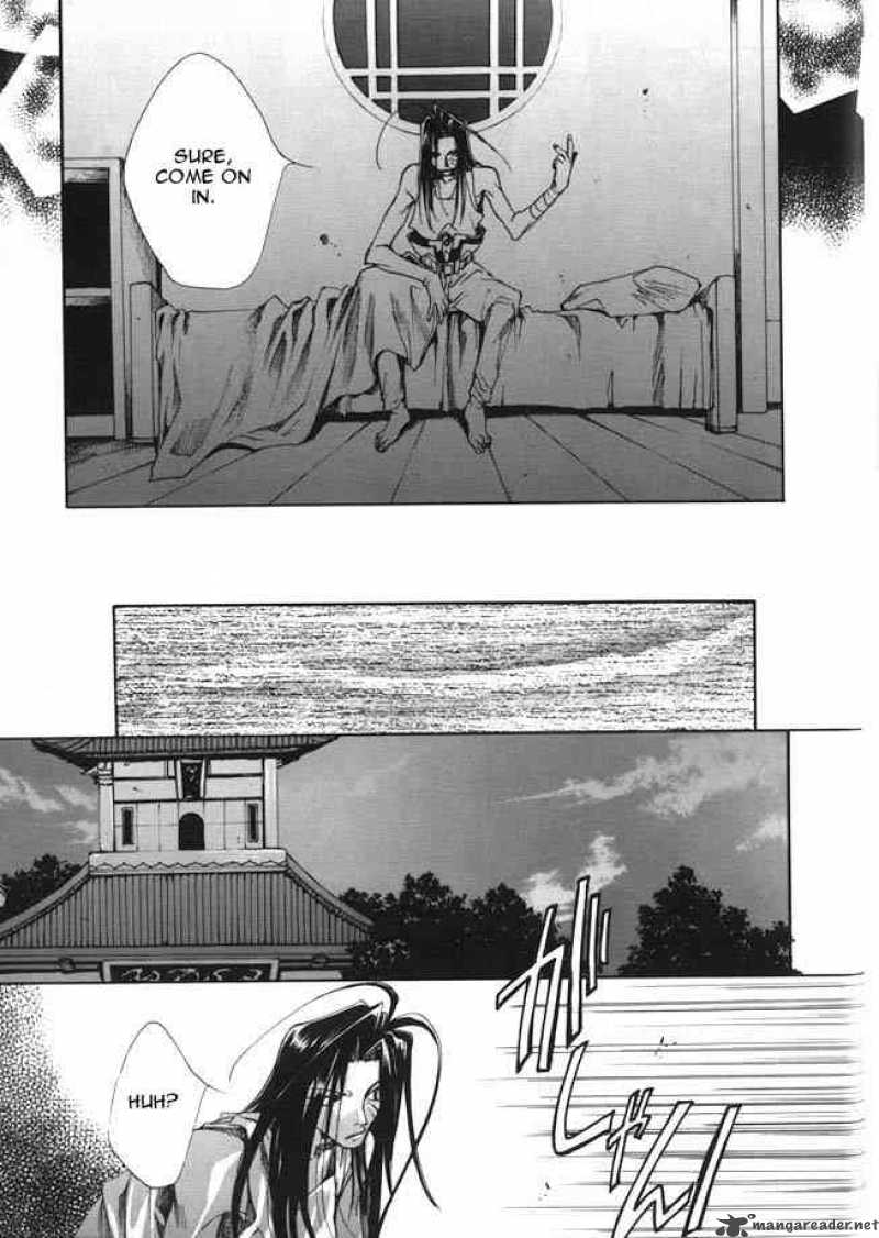 Saiyuki Chapter 2 Page 3