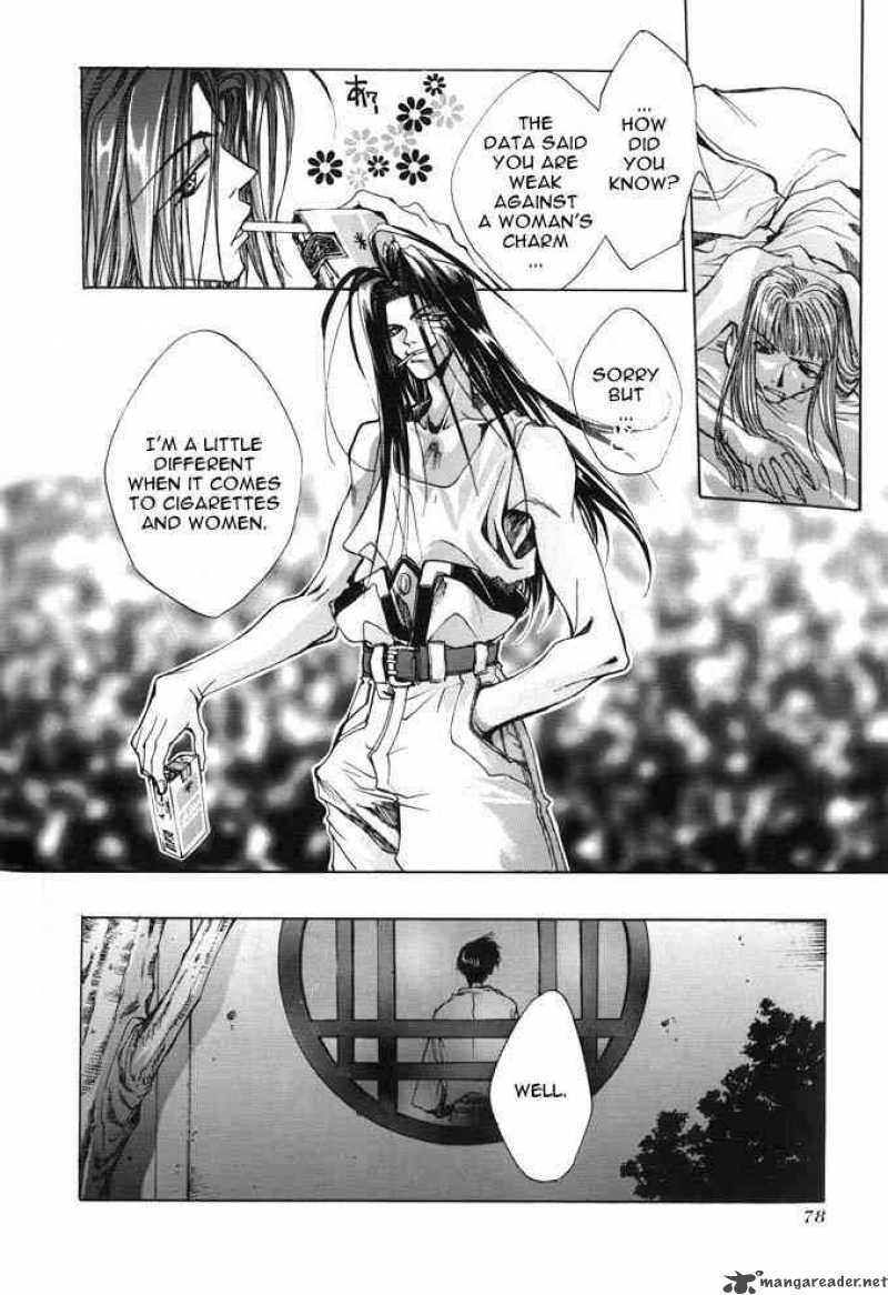 Saiyuki Chapter 2 Page 6