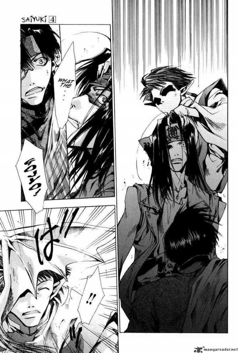 Saiyuki Chapter 20 Page 19