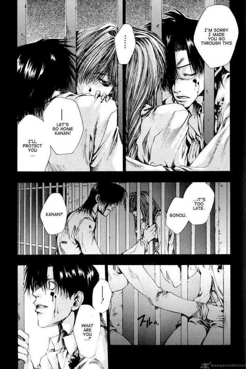 Saiyuki Chapter 20 Page 4