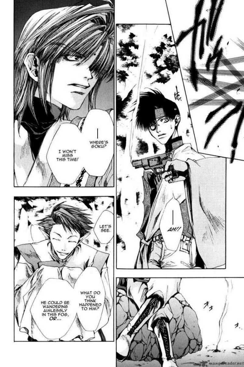 Saiyuki Chapter 20 Page 7