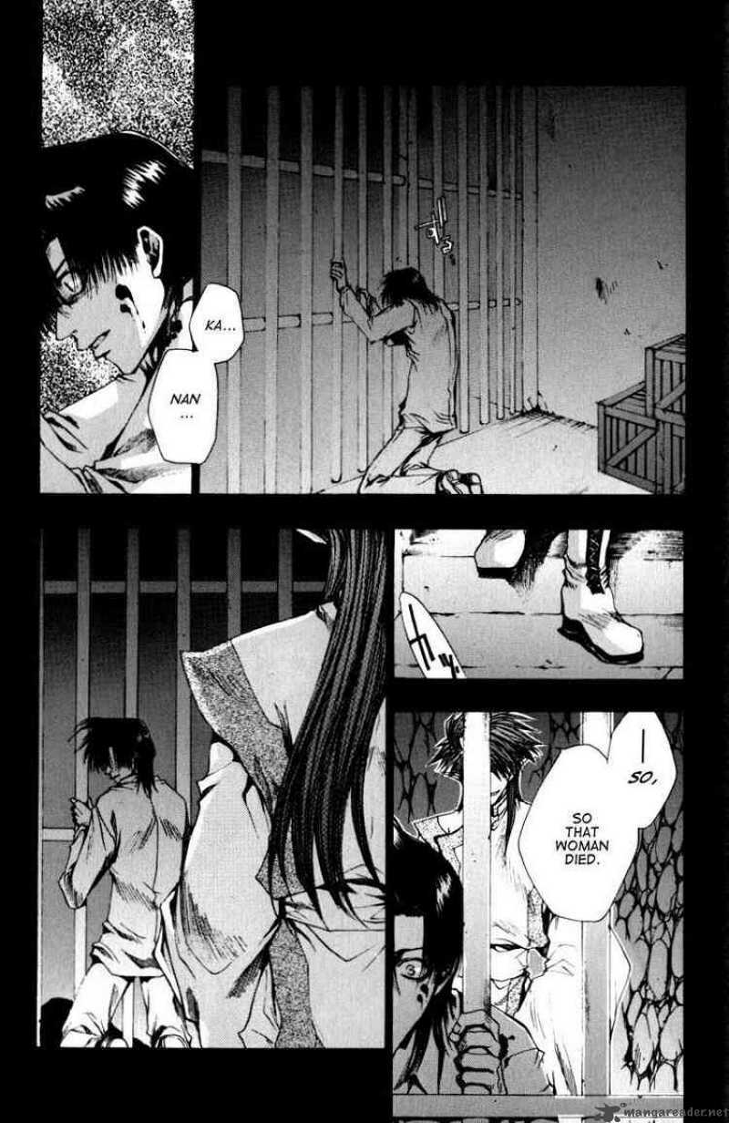Saiyuki Chapter 21 Page 11