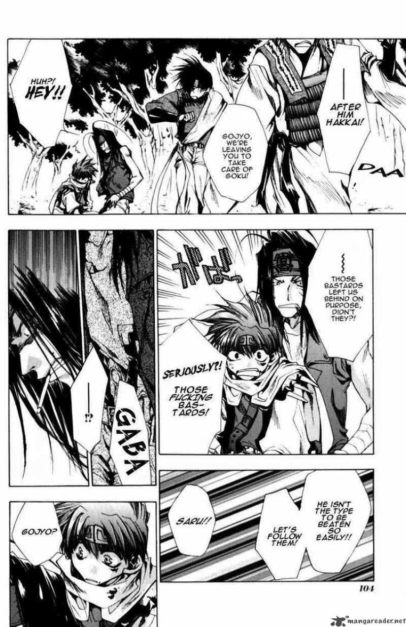 Saiyuki Chapter 21 Page 8
