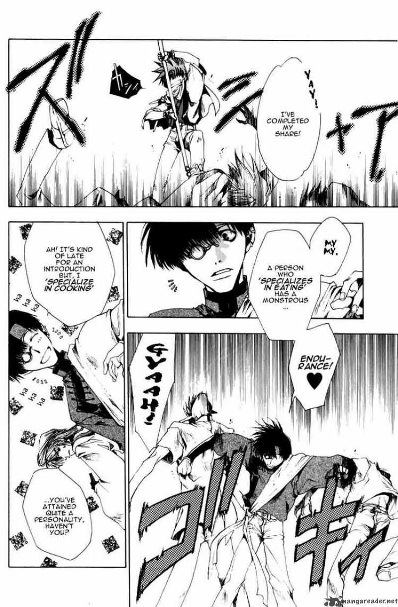 Saiyuki Chapter 23 Page 10