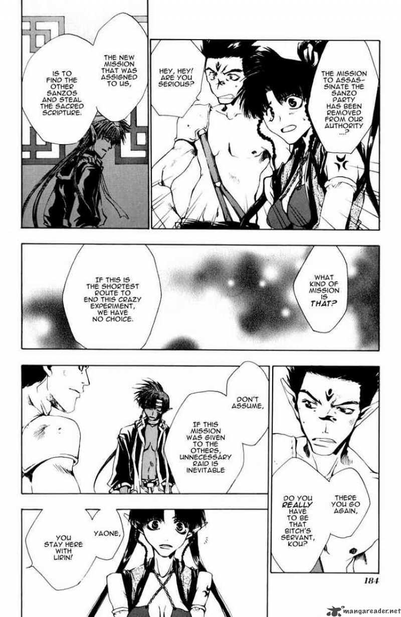 Saiyuki Chapter 23 Page 18