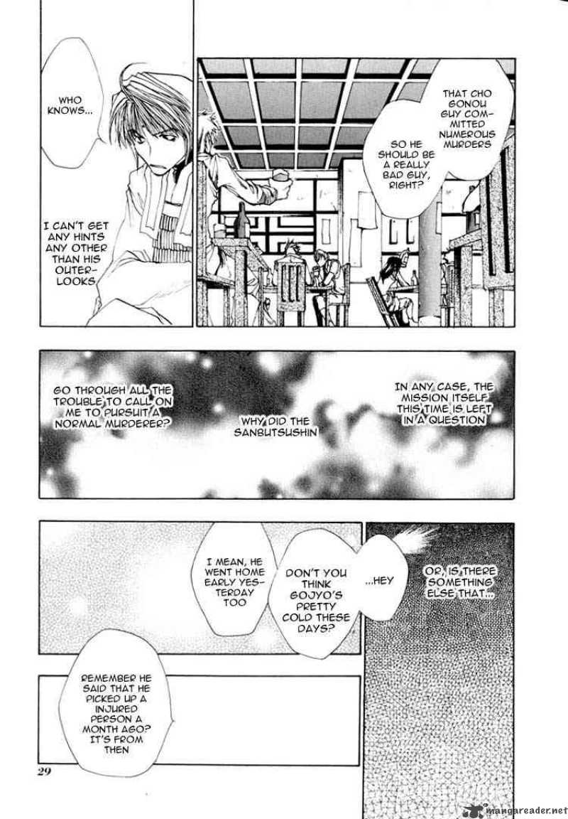 Saiyuki Chapter 24 Page 24