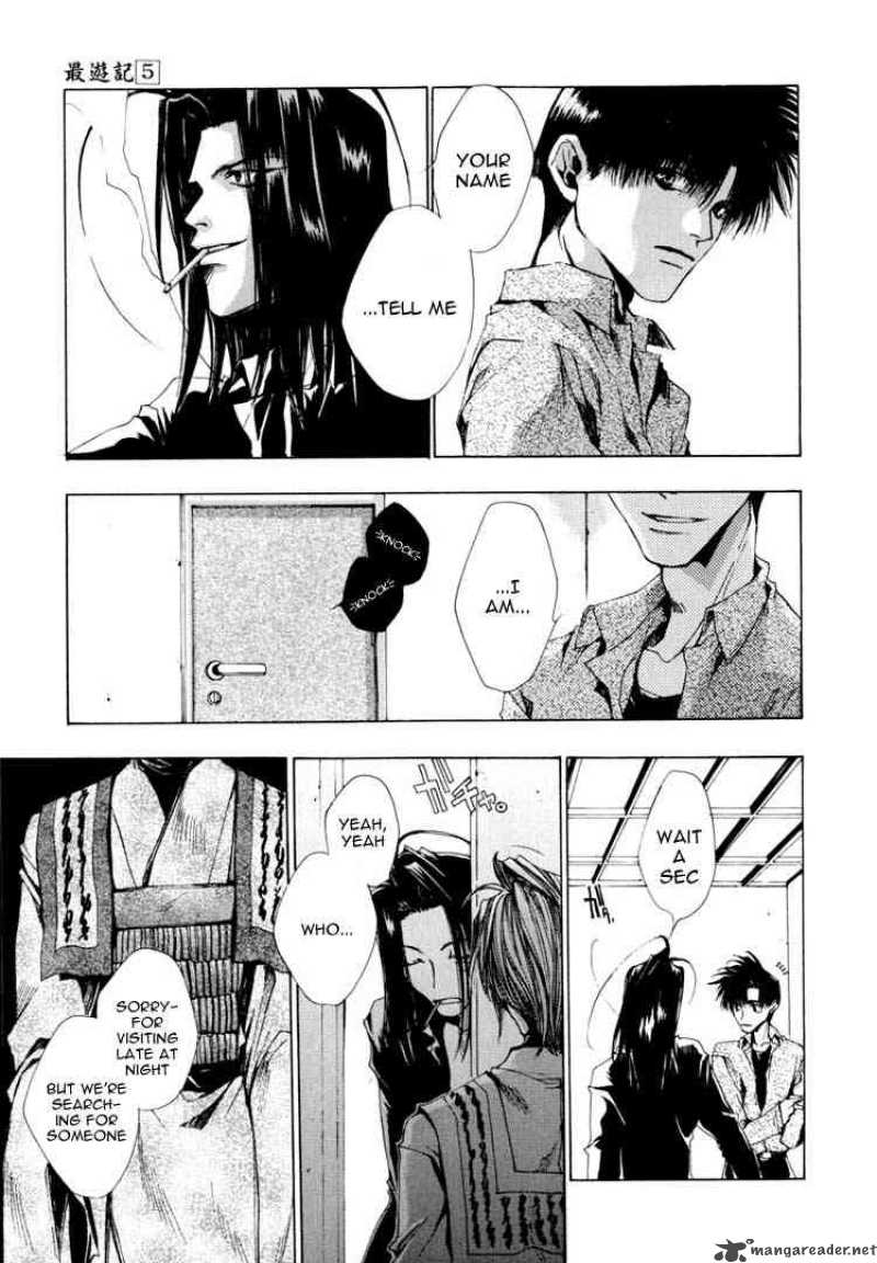 Saiyuki Chapter 24 Page 30