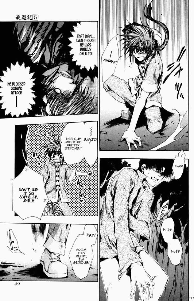 Saiyuki Chapter 25 Page 13