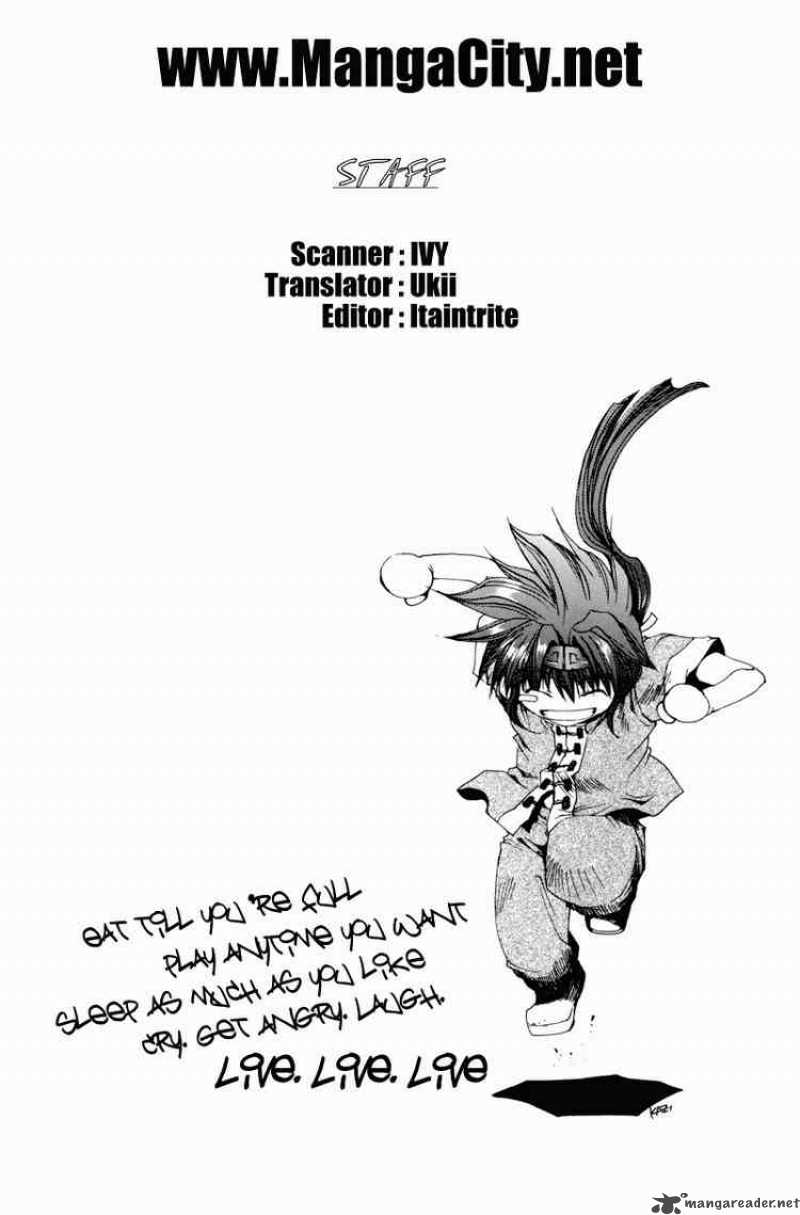 Saiyuki Chapter 25 Page 2