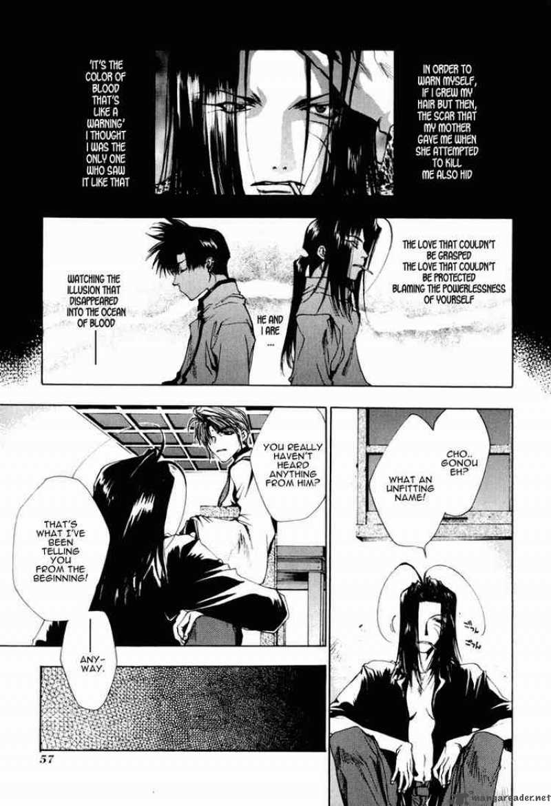 Saiyuki Chapter 25 Page 20