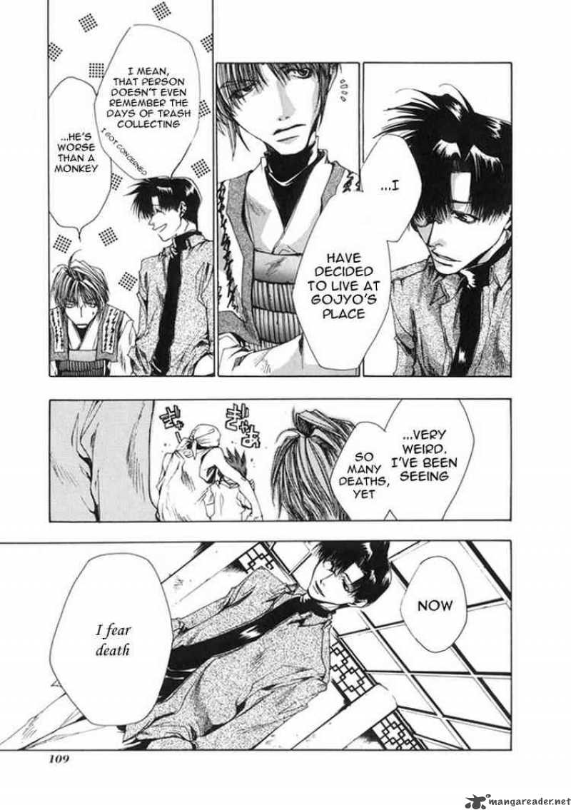 Saiyuki Chapter 27 Page 12
