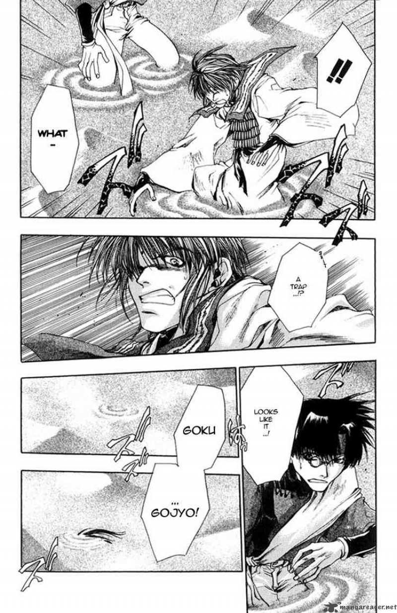 Saiyuki Chapter 28 Page 26