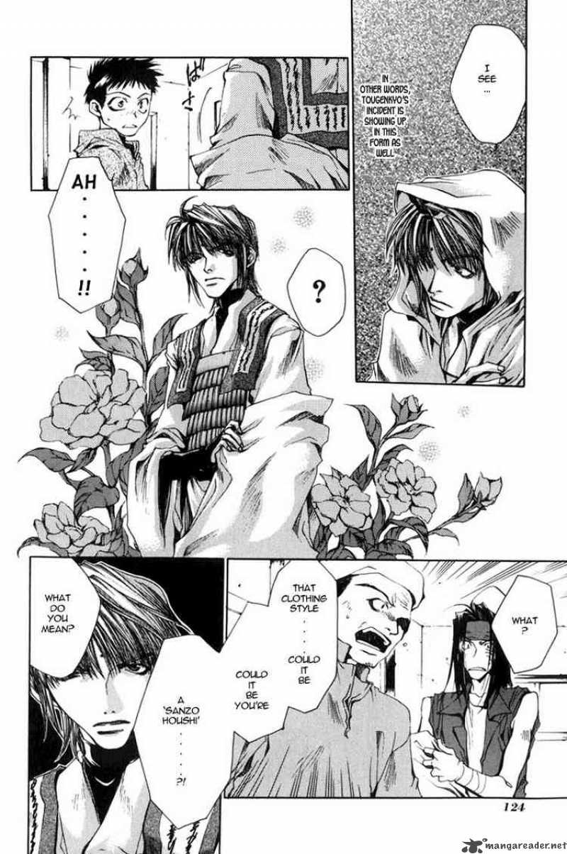 Saiyuki Chapter 28 Page 7