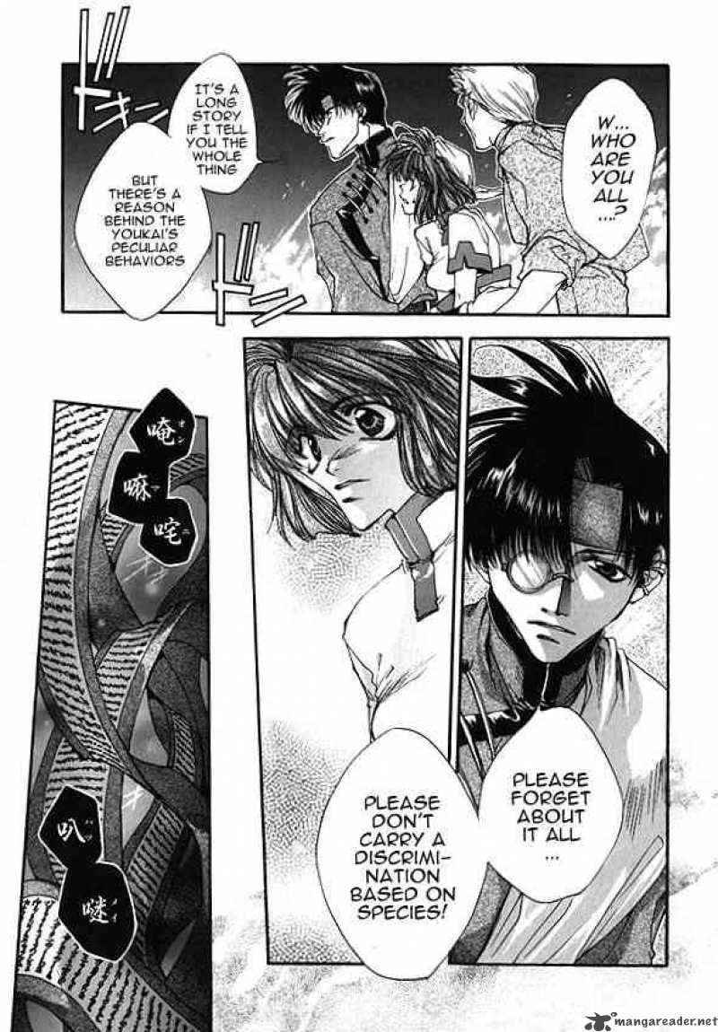 Saiyuki Chapter 3 Page 17