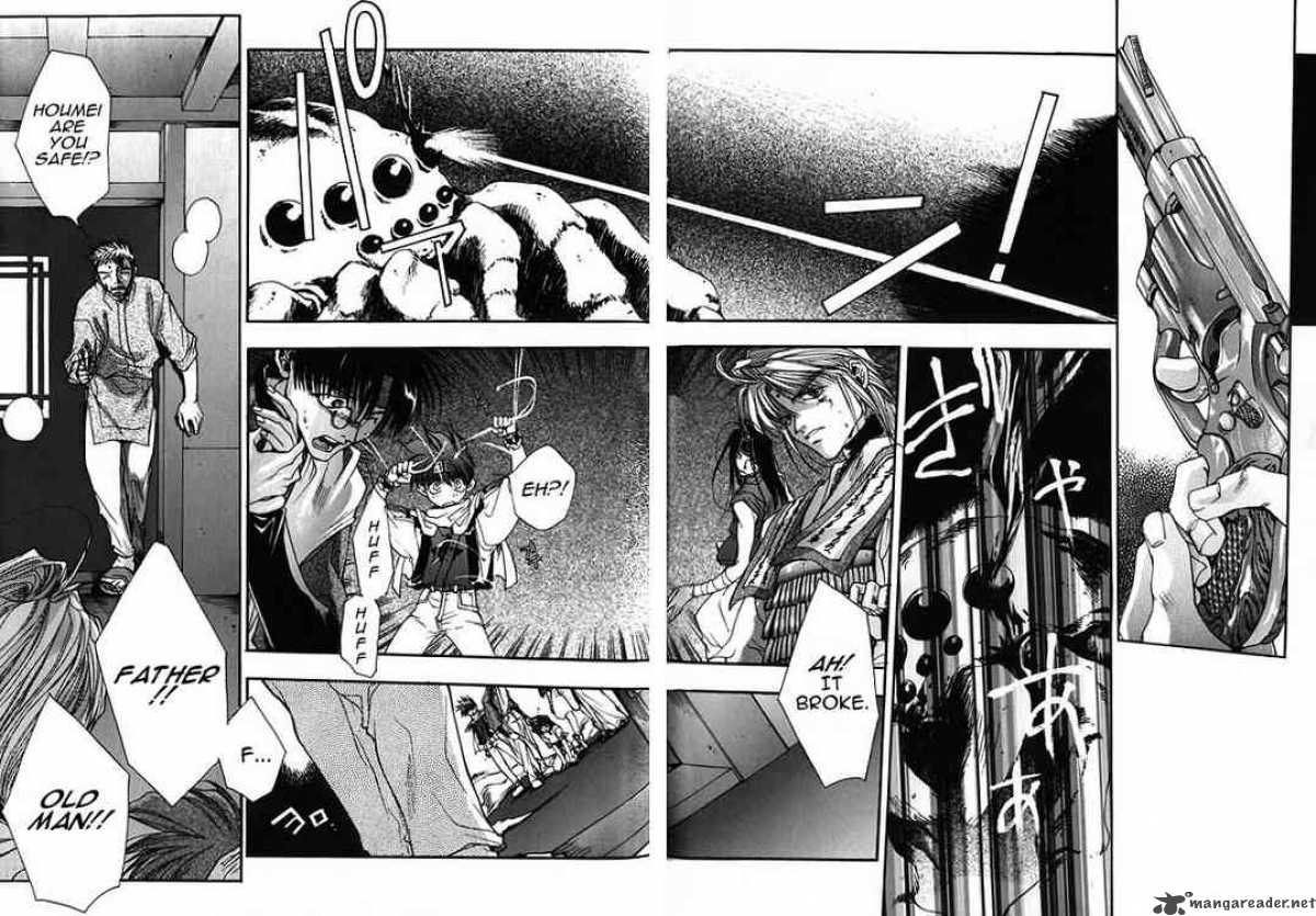 Saiyuki Chapter 3 Page 3