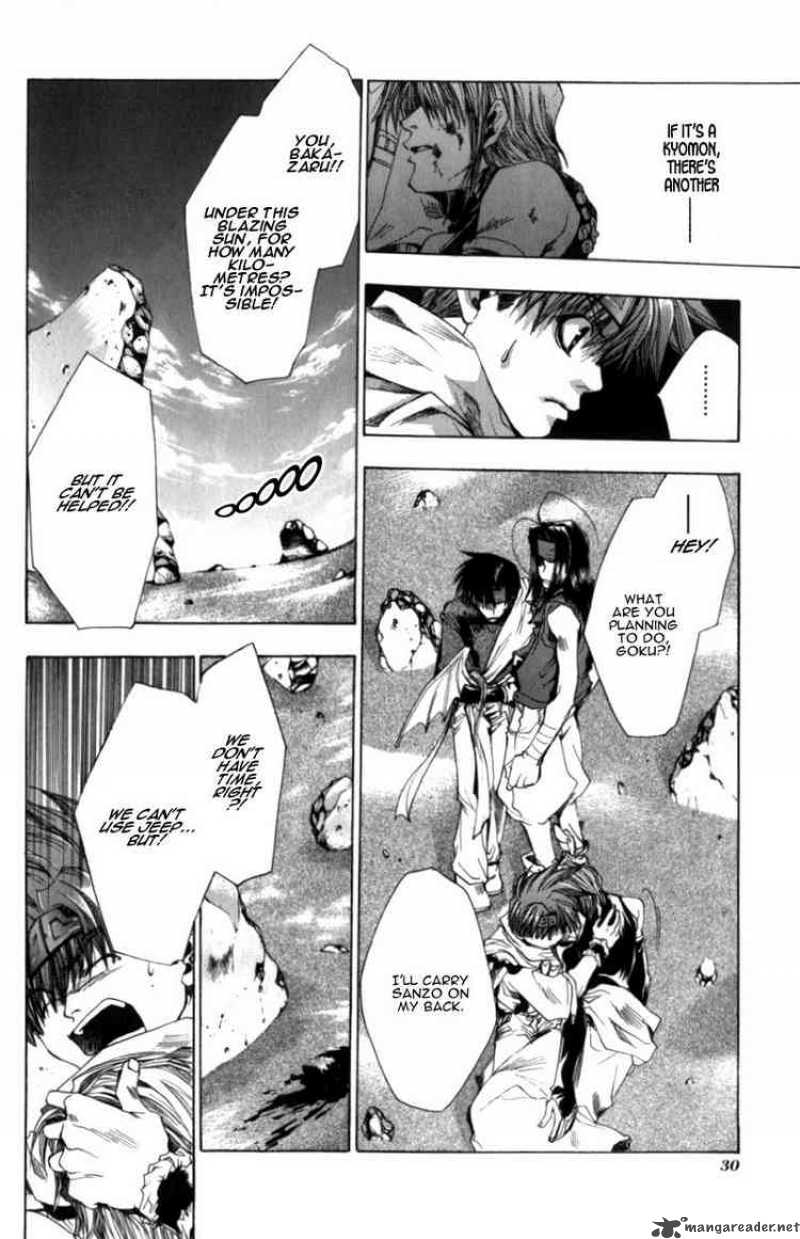 Saiyuki Chapter 30 Page 26