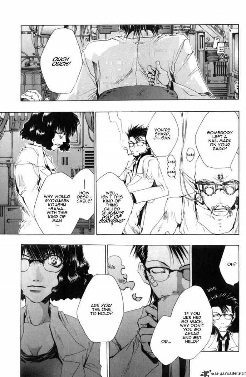Saiyuki Chapter 30 Page 7