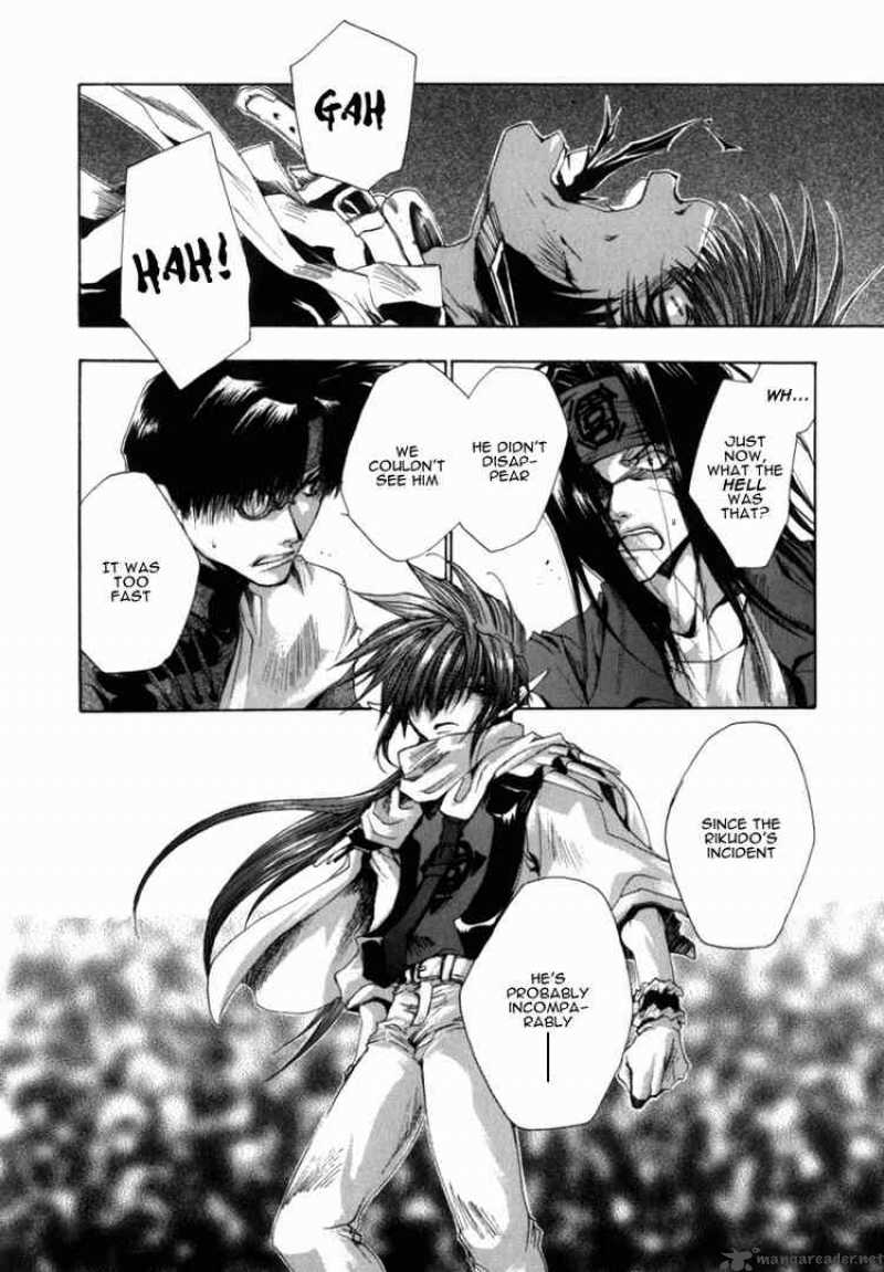 Saiyuki Chapter 32 Page 7