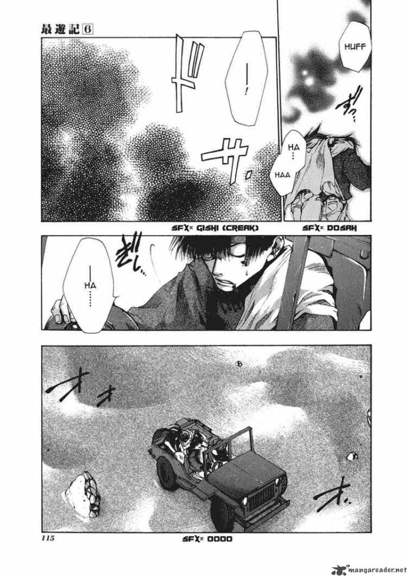 Saiyuki Chapter 33 Page 16