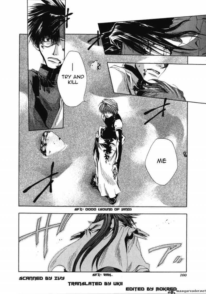 Saiyuki Chapter 33 Page 2