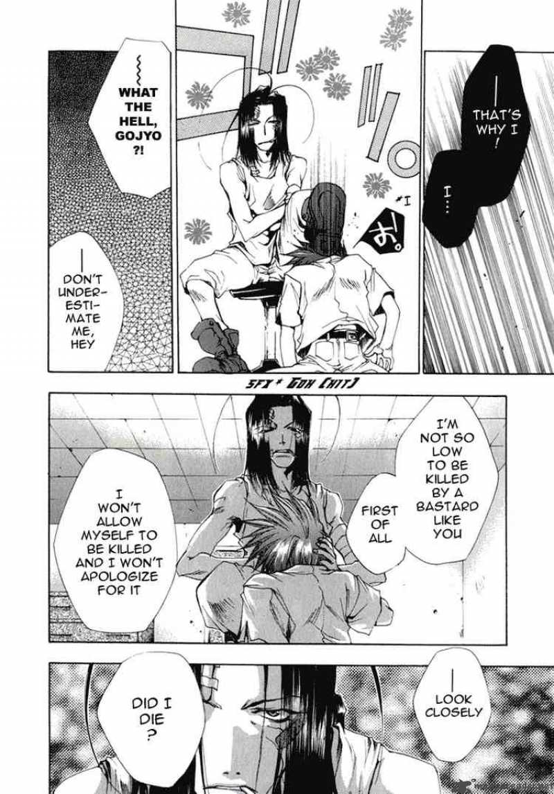 Saiyuki Chapter 34 Page 15
