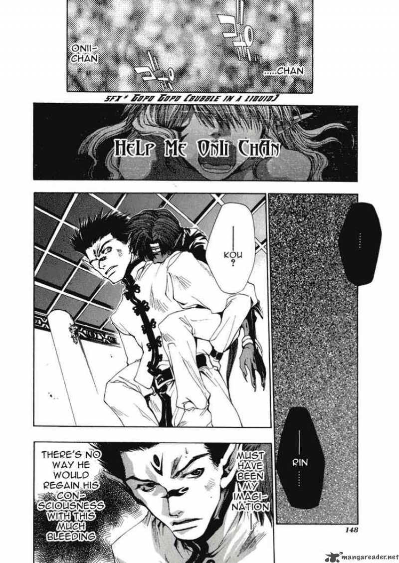 Saiyuki Chapter 34 Page 25