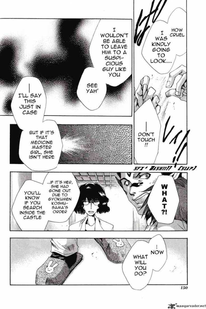 Saiyuki Chapter 34 Page 27