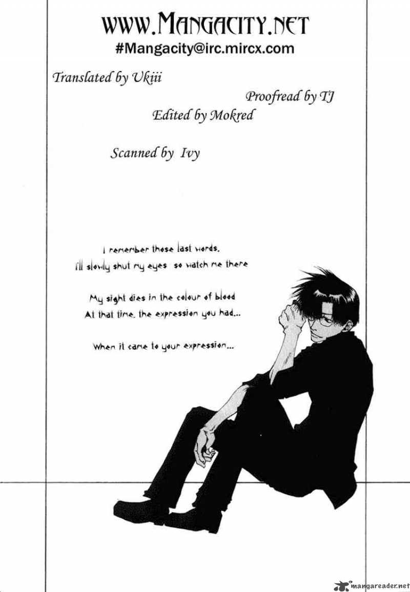 Saiyuki Chapter 34 Page 3