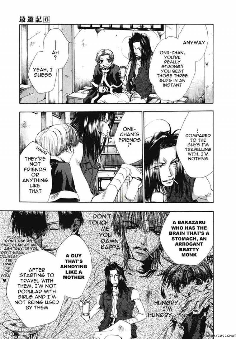 Saiyuki Chapter 36 Page 11