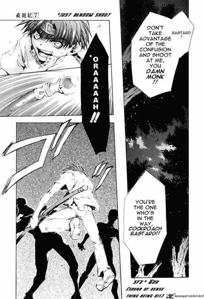 Saiyuki Chapter 39 Page 8