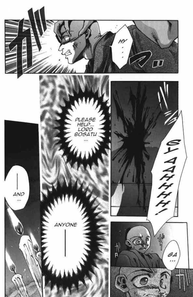 Saiyuki Chapter 4 Page 23