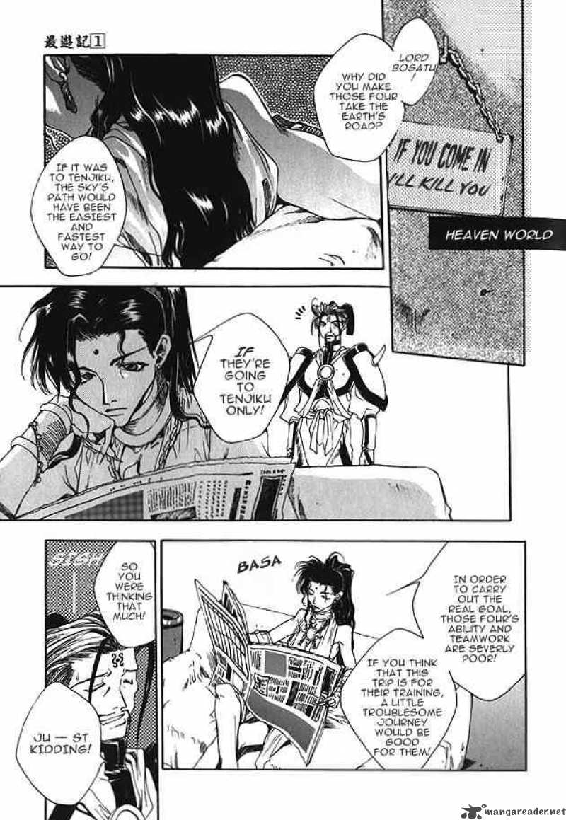Saiyuki Chapter 4 Page 28