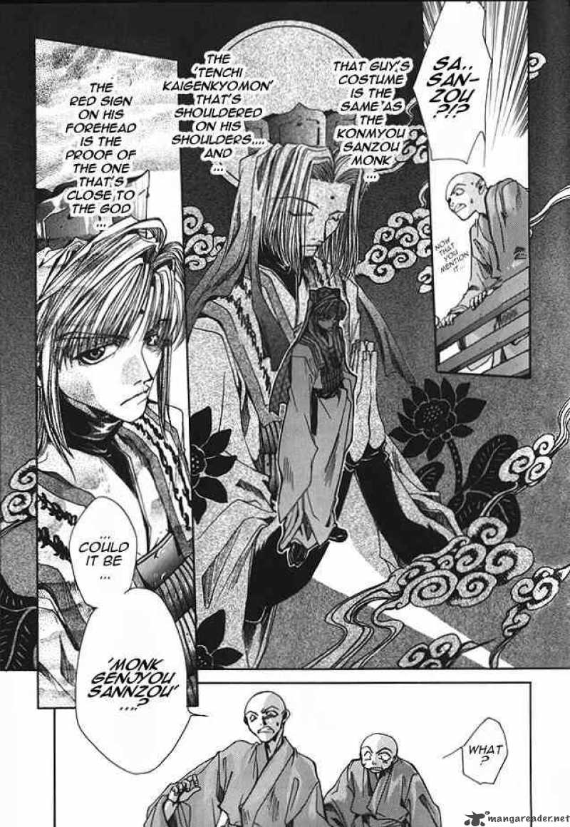 Saiyuki Chapter 4 Page 5