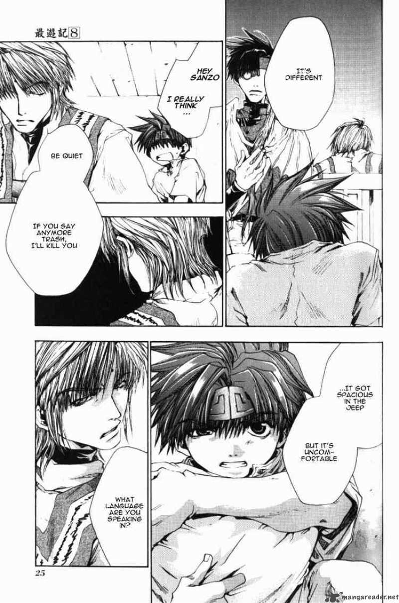 Saiyuki Chapter 43 Page 22