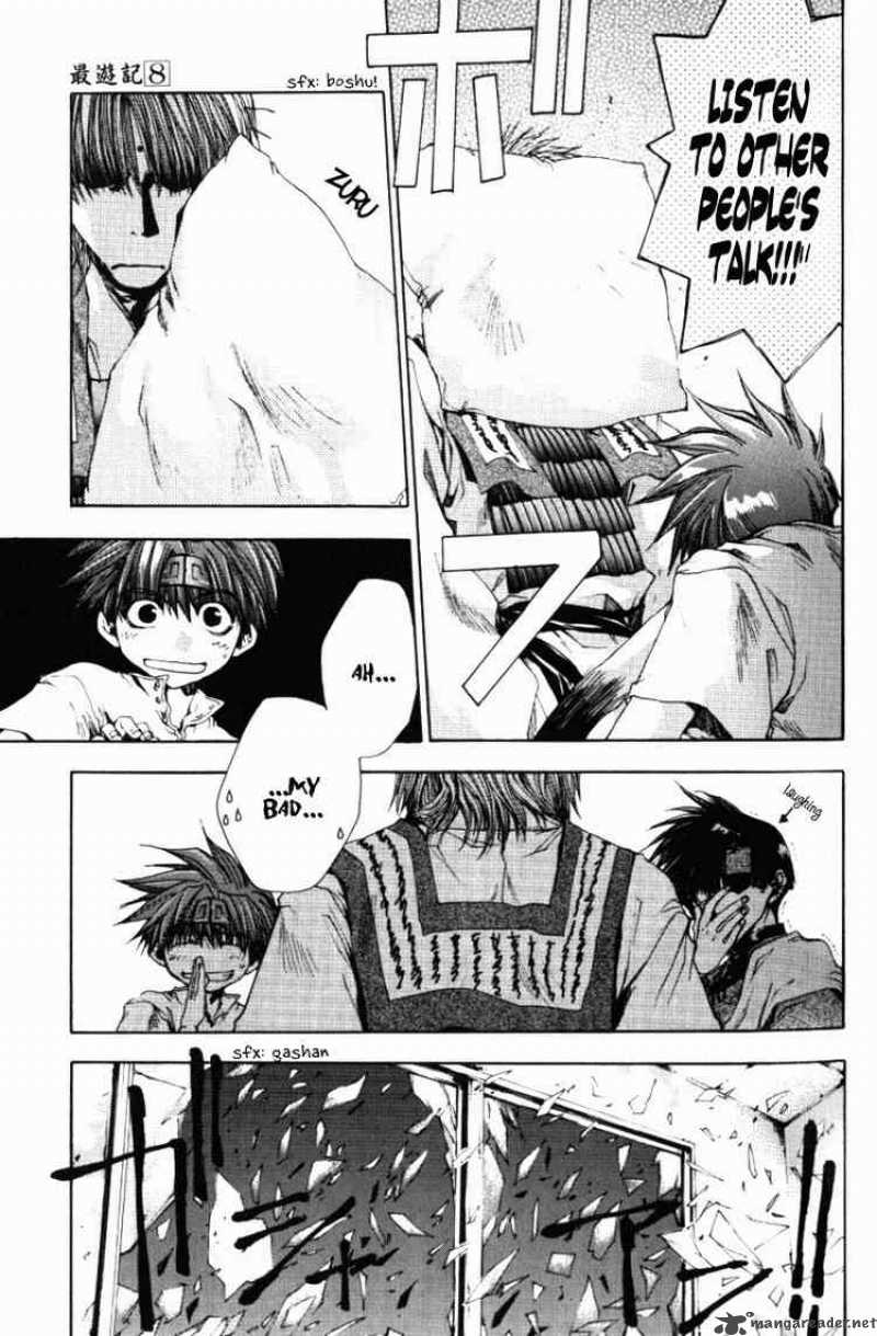 Saiyuki Chapter 43 Page 26