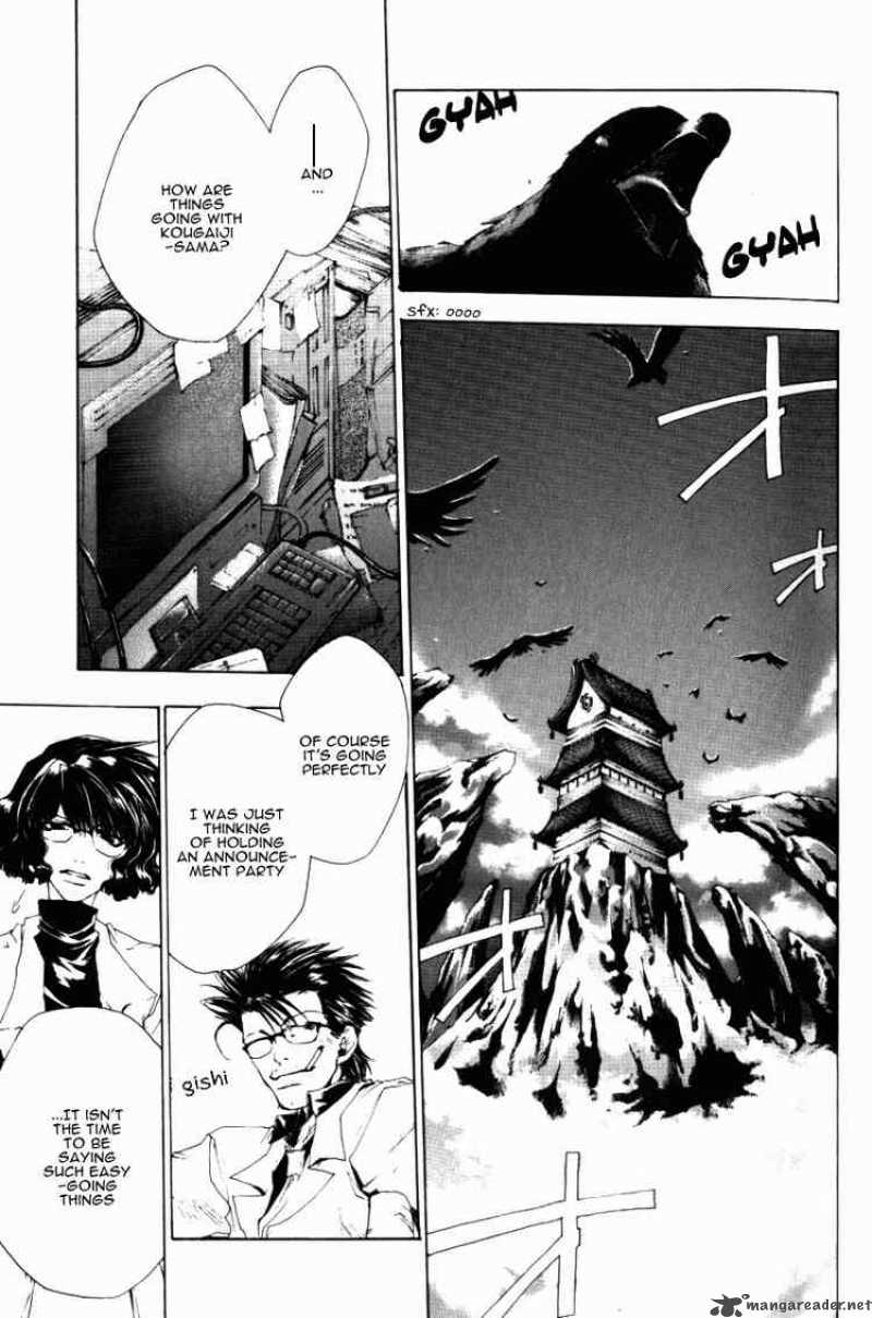 Saiyuki Chapter 43 Page 31