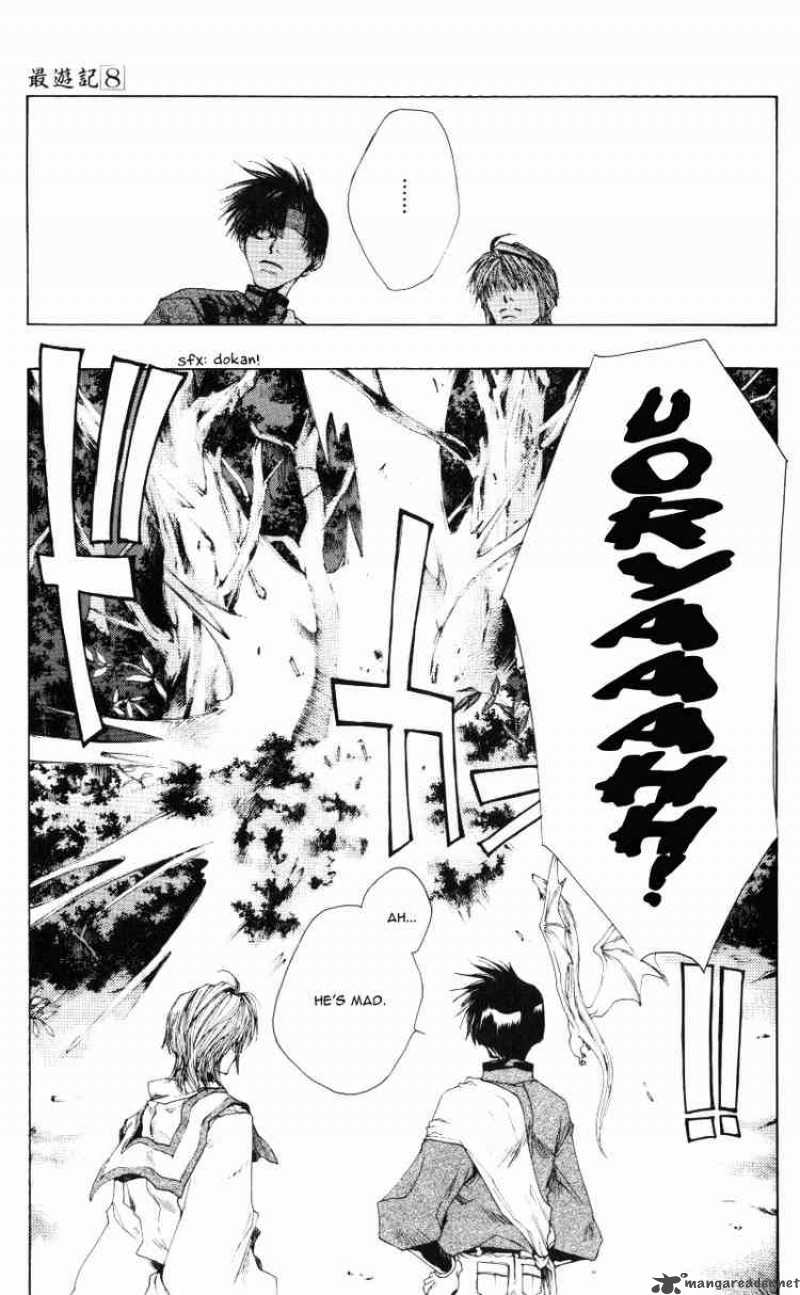 Saiyuki Chapter 45 Page 20
