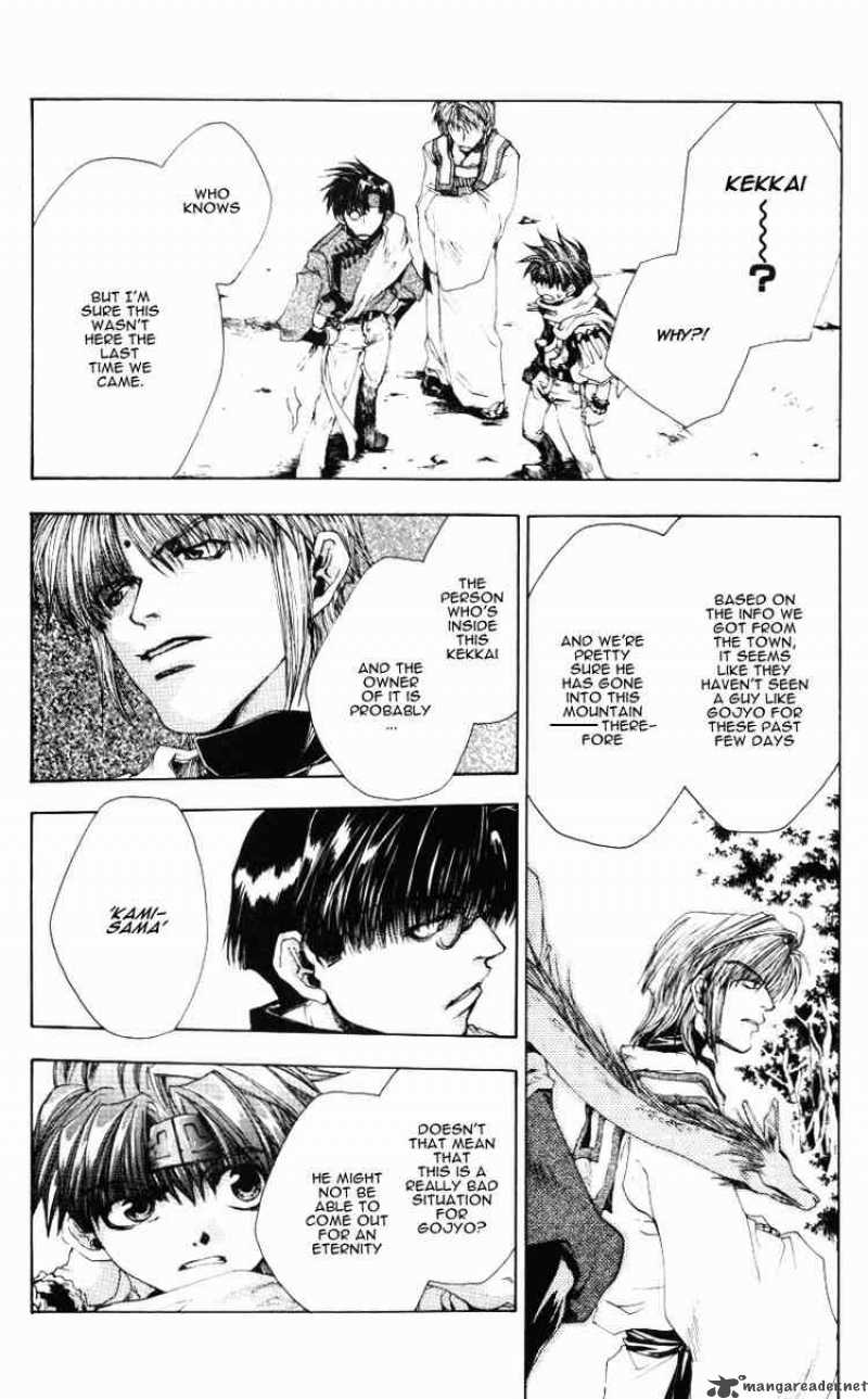 Saiyuki Chapter 45 Page 5