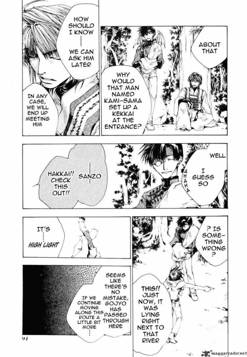 Saiyuki Chapter 46 Page 16
