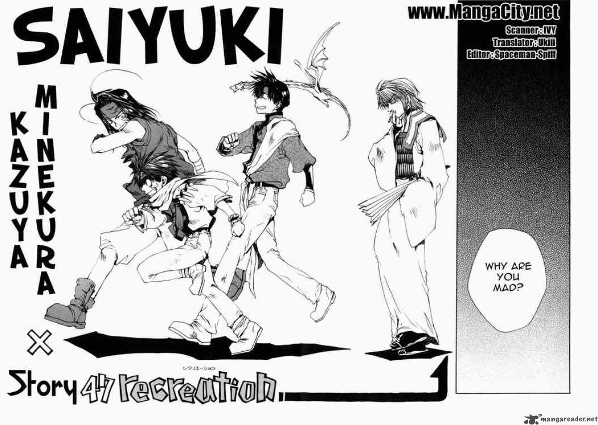 Saiyuki Chapter 47 Page 1