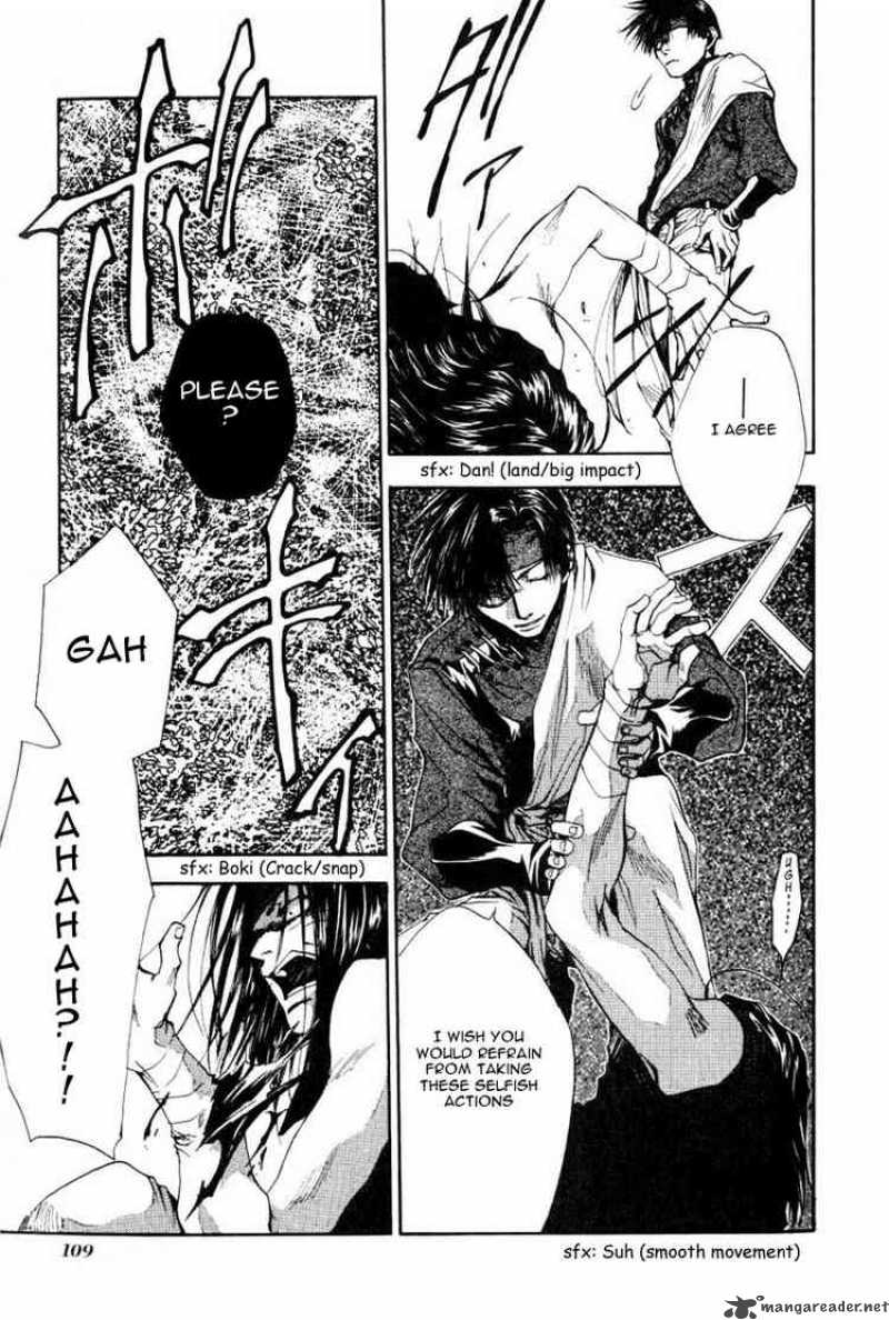 Saiyuki Chapter 47 Page 13